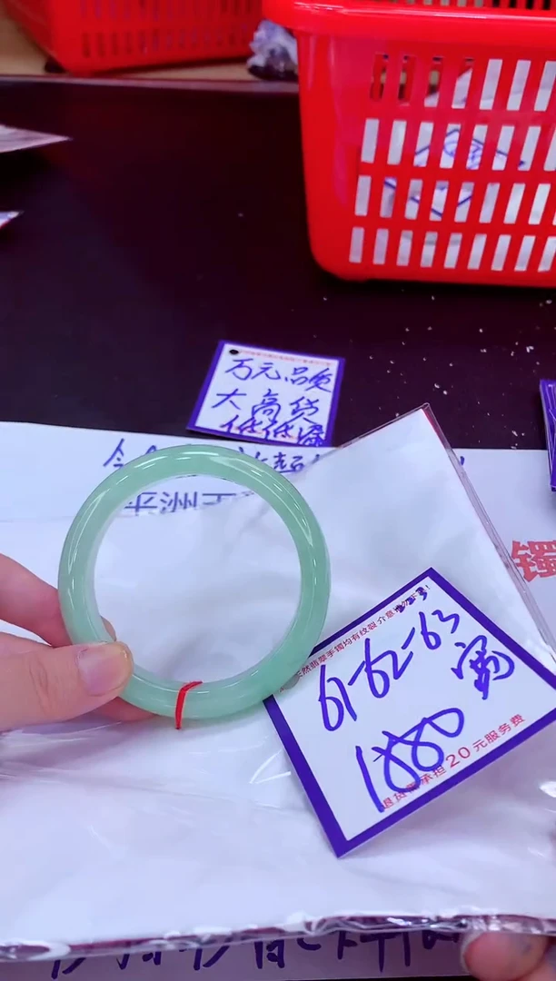 未镶嵌手镯翡翠11111111