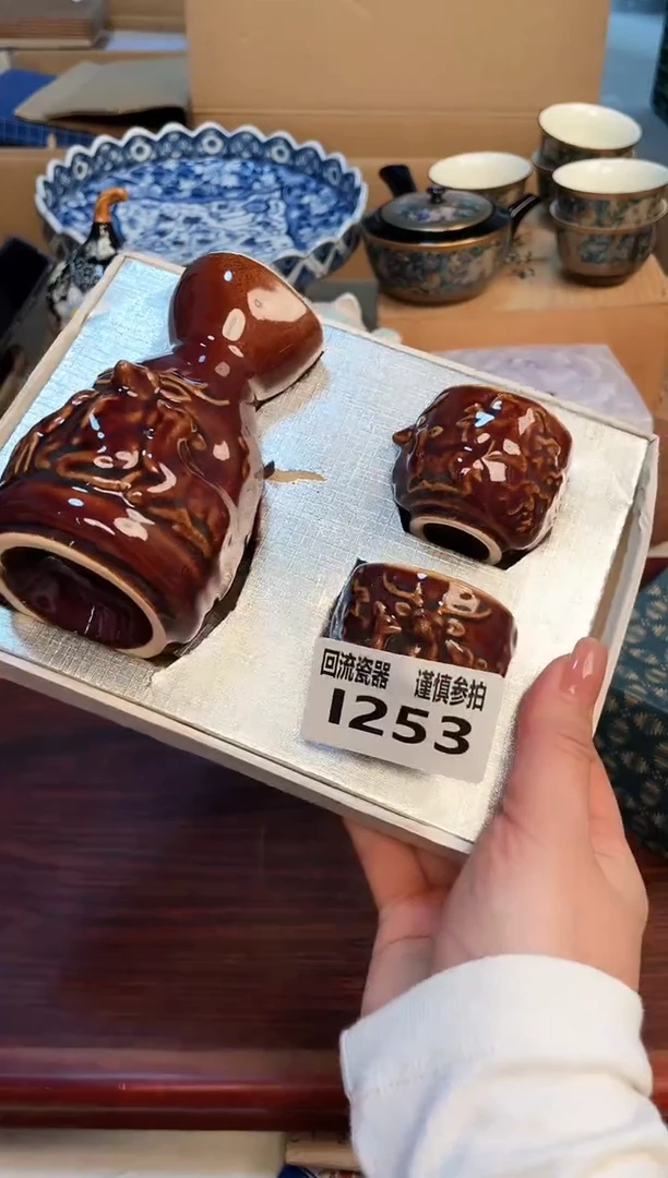 【闪购商品】3213213213213213213