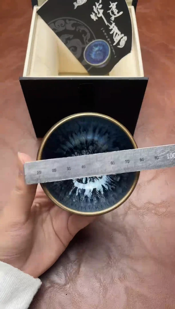 茶盏若烨建盏【小钵钵】