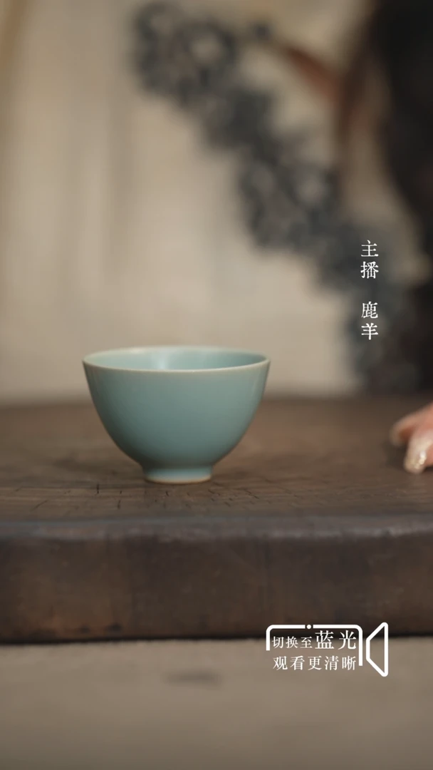 少年游-无底款微瑕普包-羊