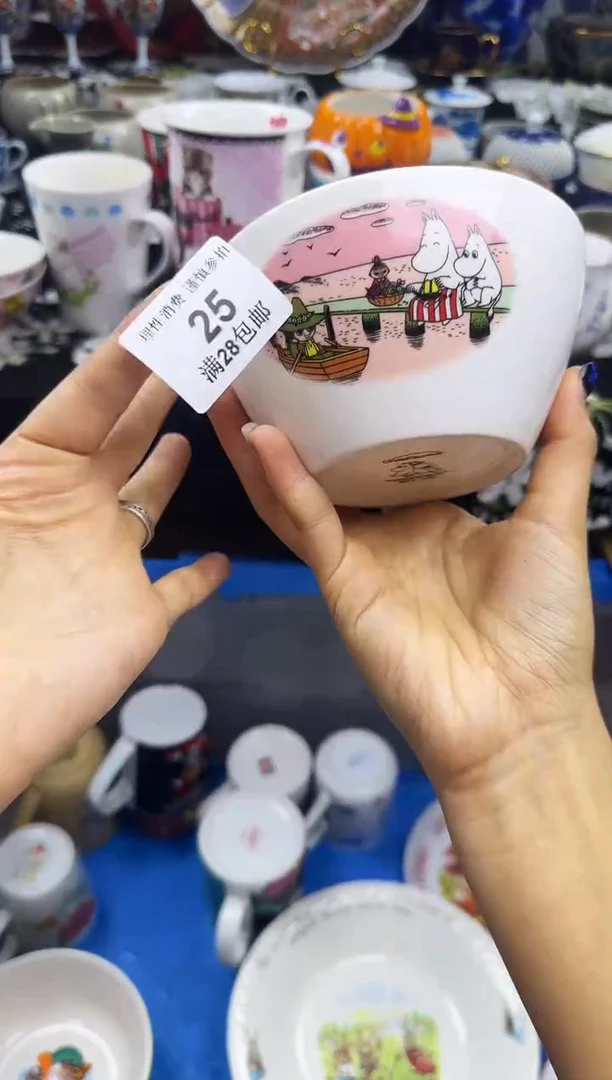 瓷片月*瓷色工艺品品品品025