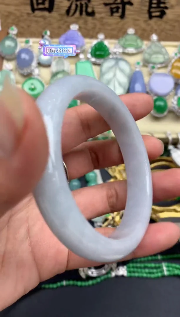 【闪购商品】翡翠手镯未镶嵌95-中国好珍宝