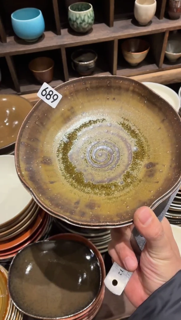 瓷片哈**尼689一叶知秋异形盘1个