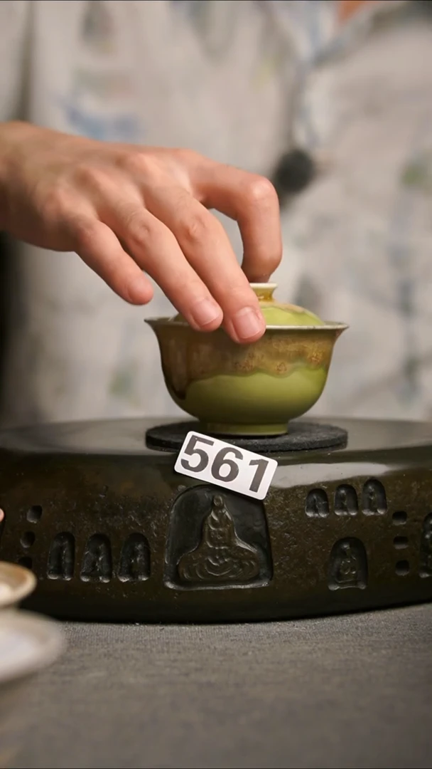 561景德镇陶瓷茶器系列