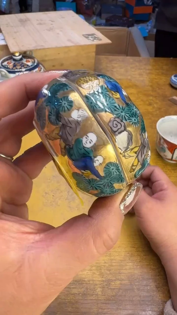 【闪购商品】其他瓷器瓷老破旧235