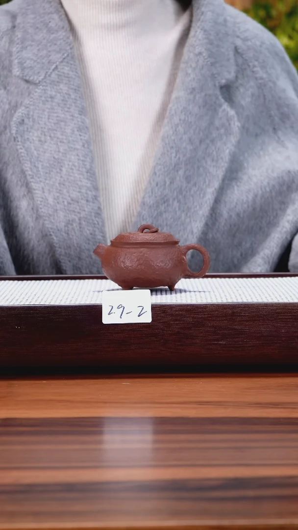 【闪购商品】紫砂茶壶2.9-2 红降坡 丑橘100