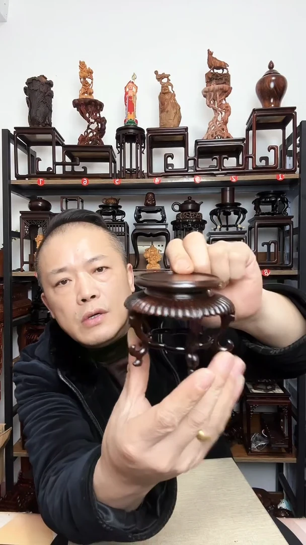 紫砂底座木内径6.5高7.5