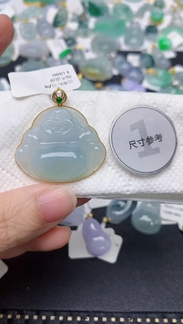 颈饰18K金镶嵌翡翠天然缅甸A货翡翠