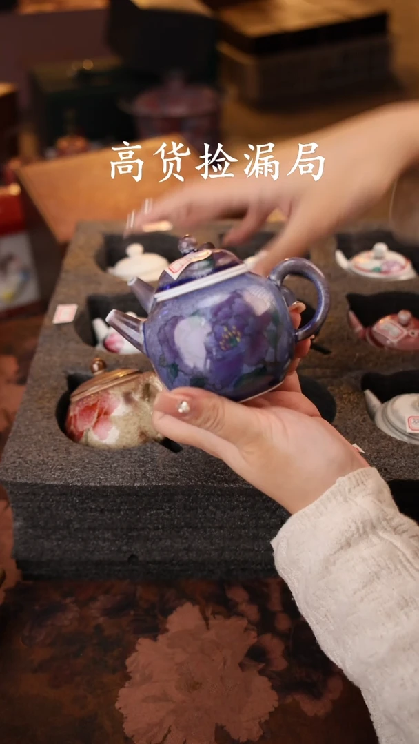 陶瓷茶具（无礼盒@@T1952