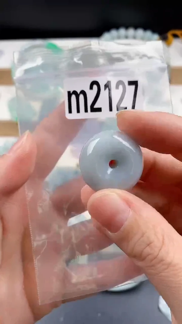 颈饰未镶嵌翡翠颈饰未镶嵌缅甸天然翡翠吊坠