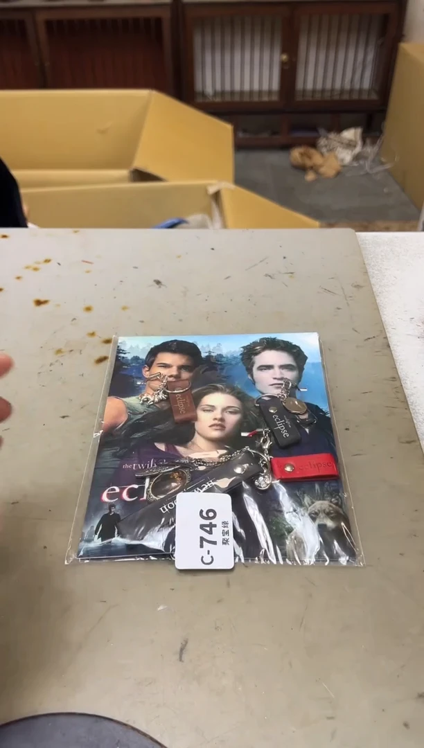 瓷片746 聚宝缘海陶精选