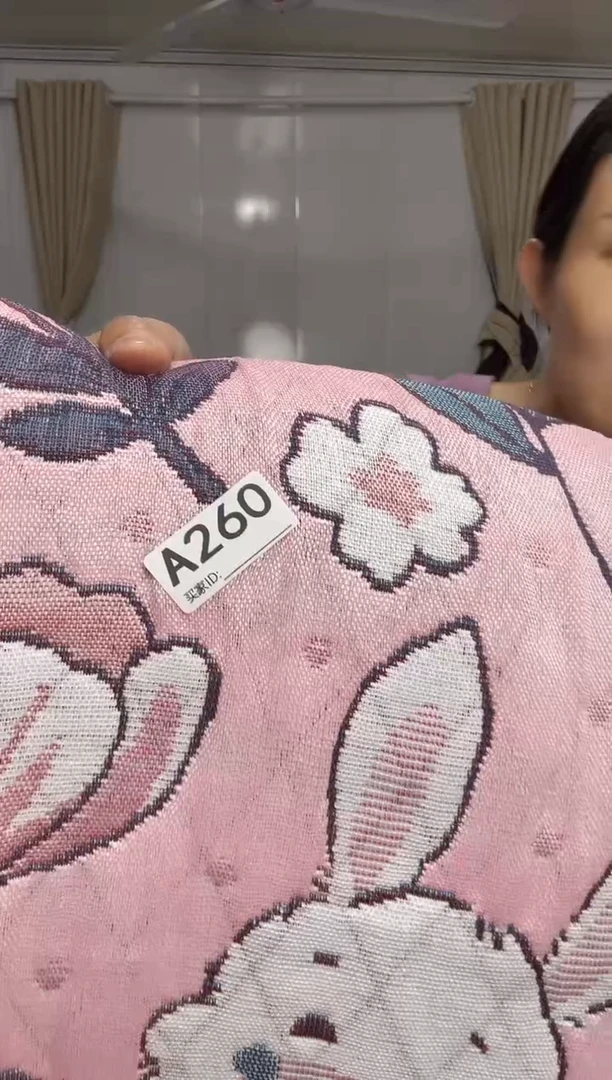 生****o瑕疵床品一物一拍260