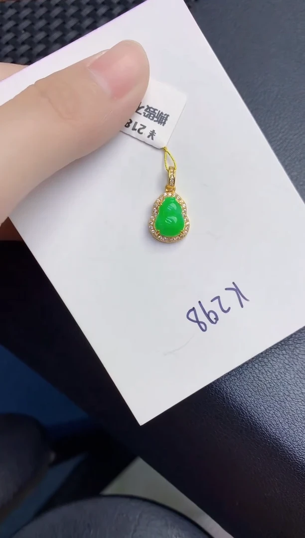 颈饰未镶嵌翡翠天然翡翠缅甸A货