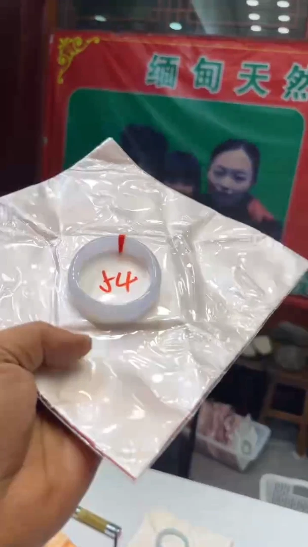 翡翠手镯未镶嵌手镯