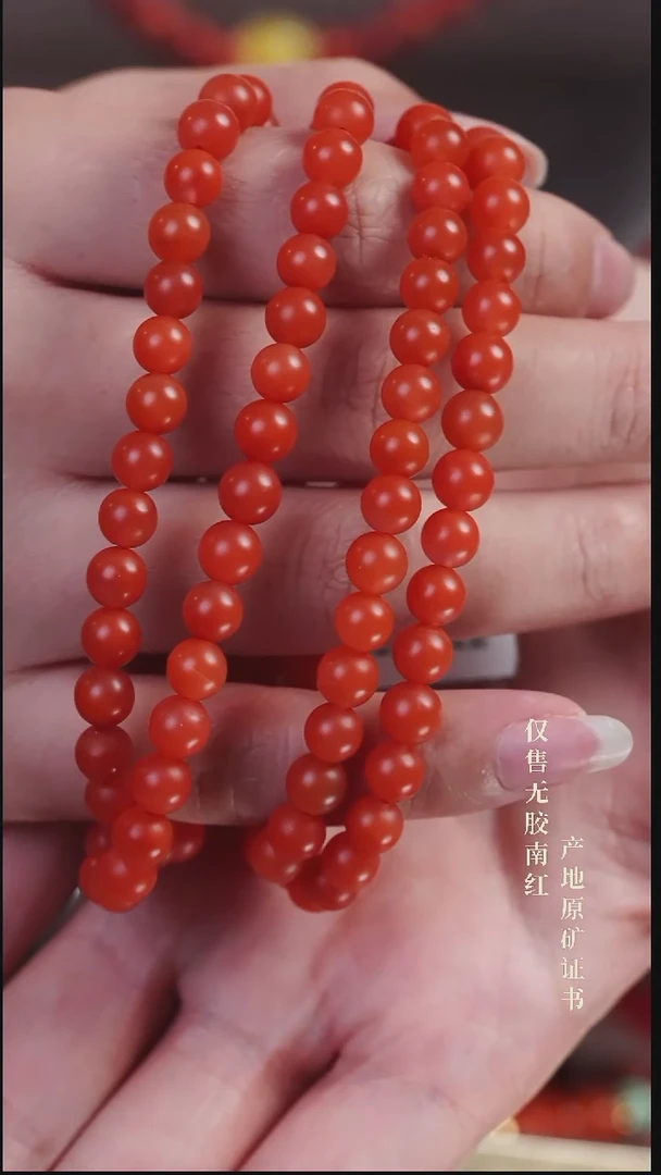 未镶嵌手串南红玛瑙保山@@SCBS多-6m手工