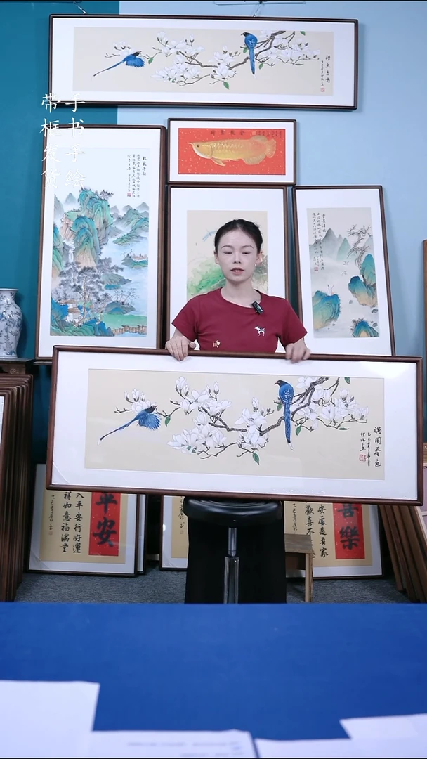 书法50*125 玉兰花 手写手绘摆台