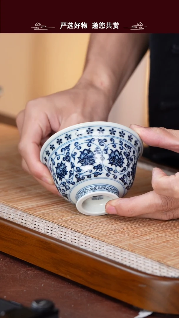 手工手绘青花主人杯