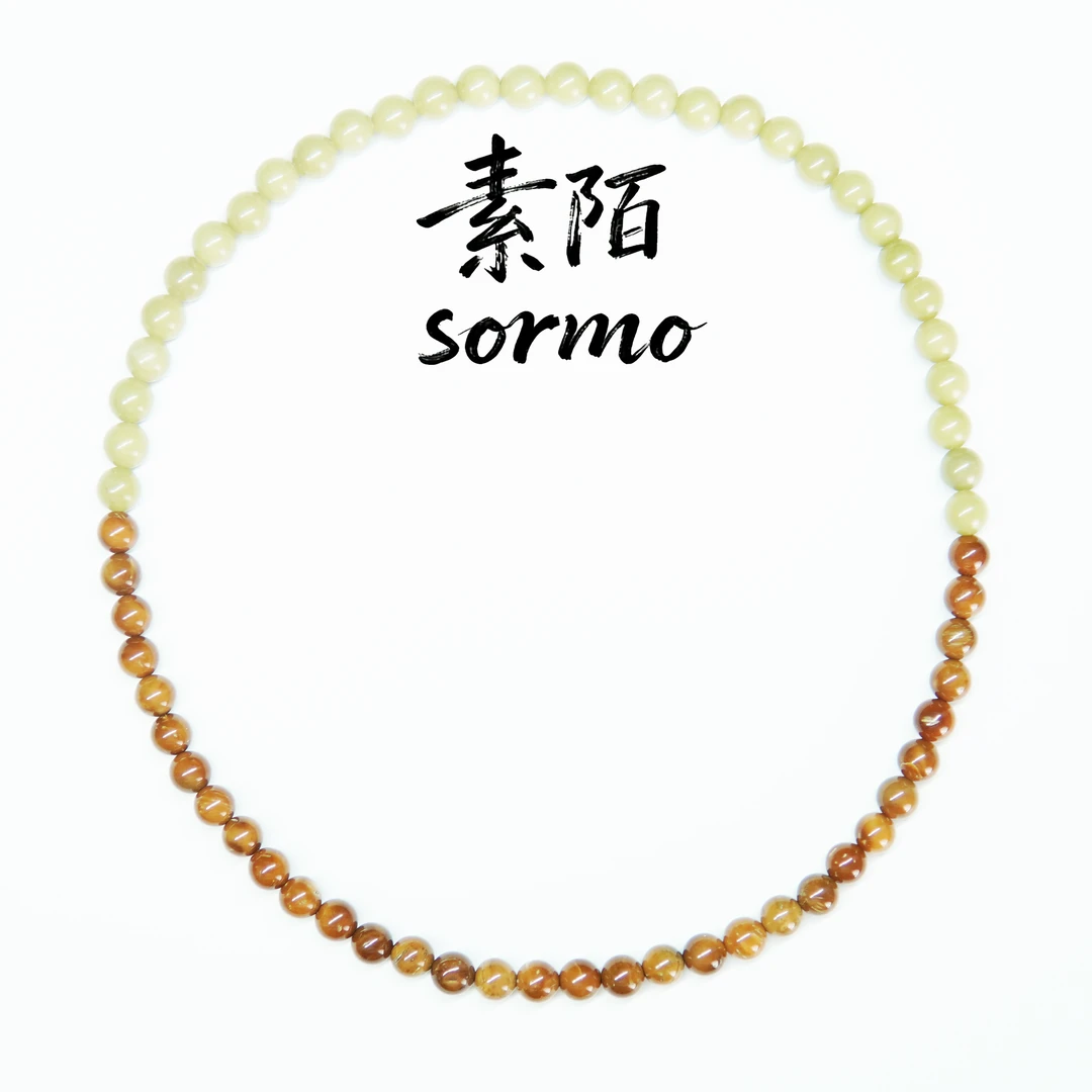 手链 素陌Sormo《绿野》阿拉赛清新轻奢气质双层手链 SM0825113