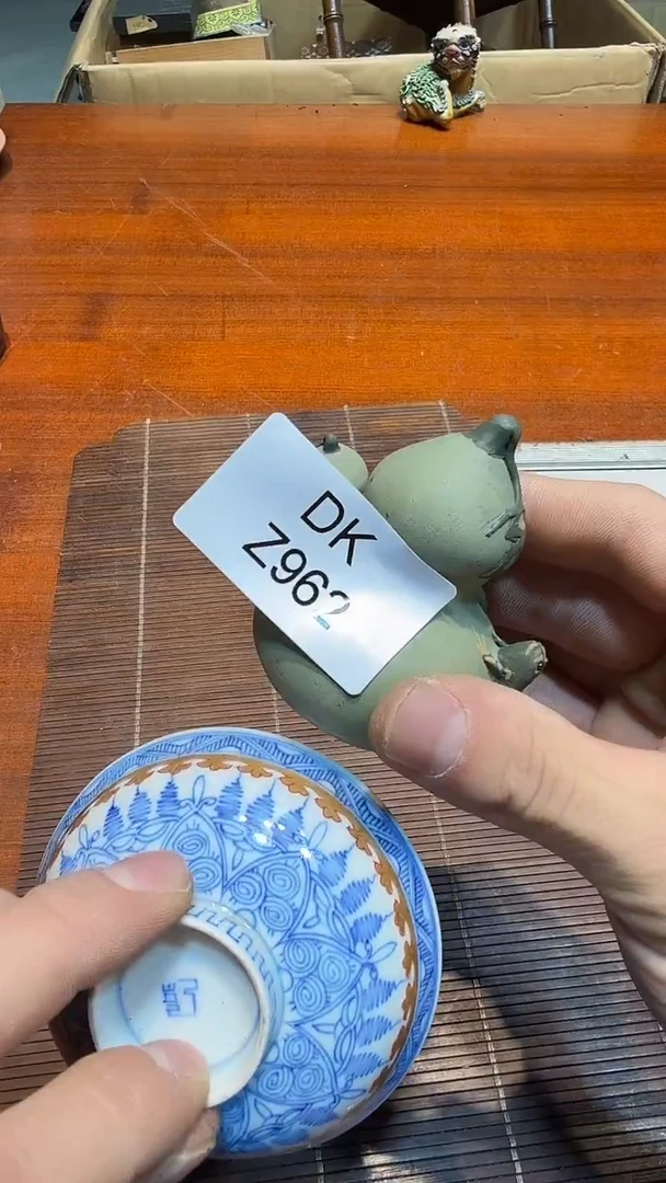 瓷片龙*哈哈哈哈哈962