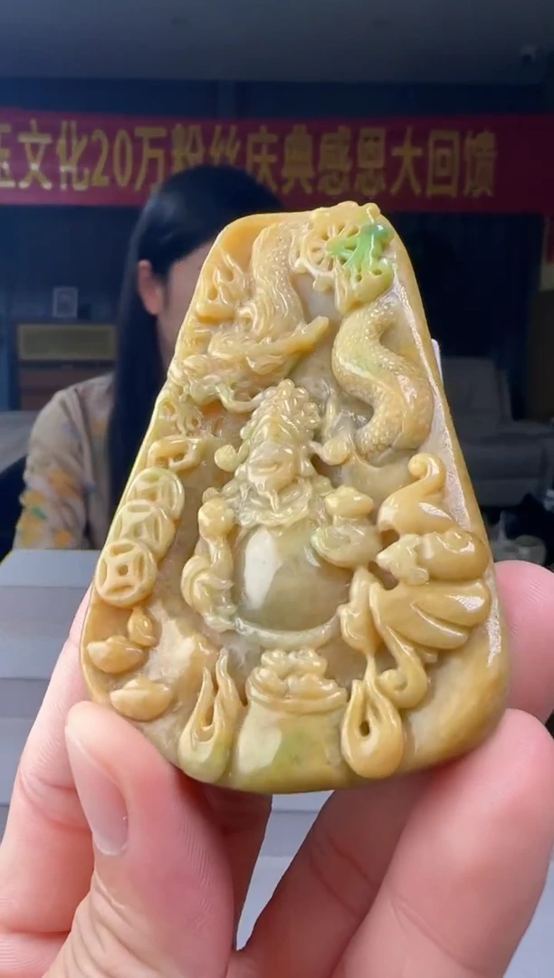 翡翠未镶嵌吊坠(不含链)AX@@960Q3J18286