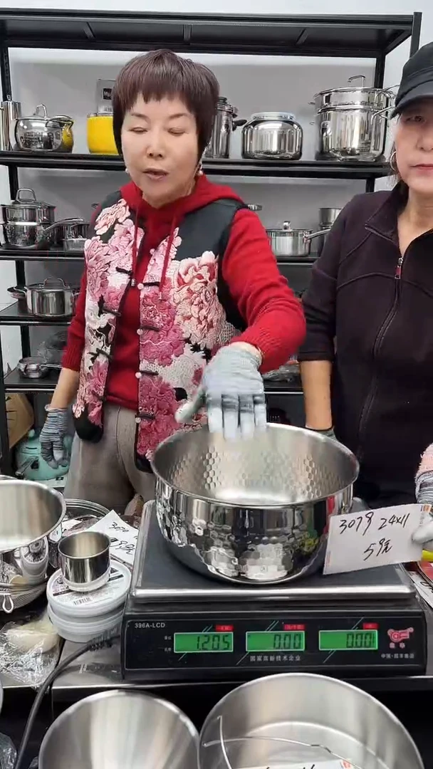 304不锈钢24*11汤锅锅胚五层钢3079