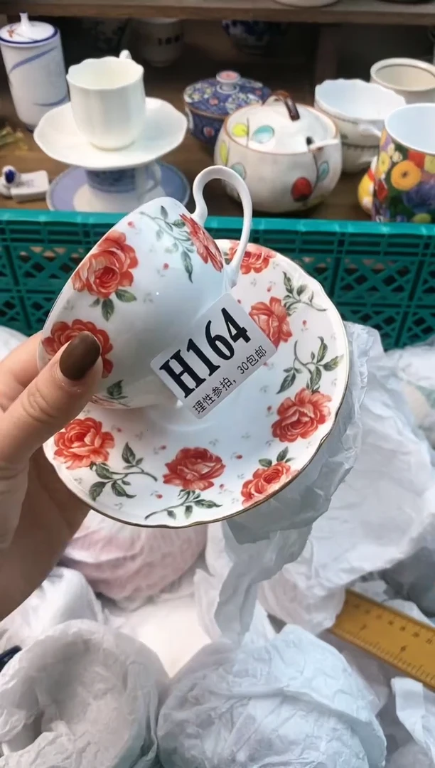 【闪购商品】瓷片(づ￣3￣)づ╭❤～