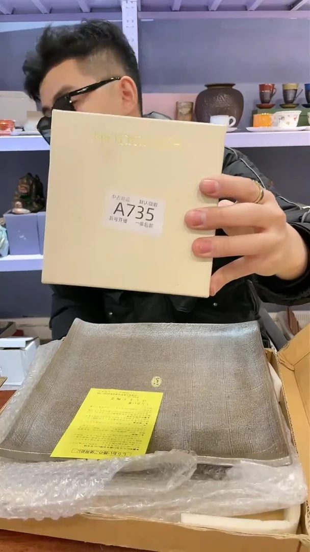 【闪购商品】735敬雅瓷器精选0000000000