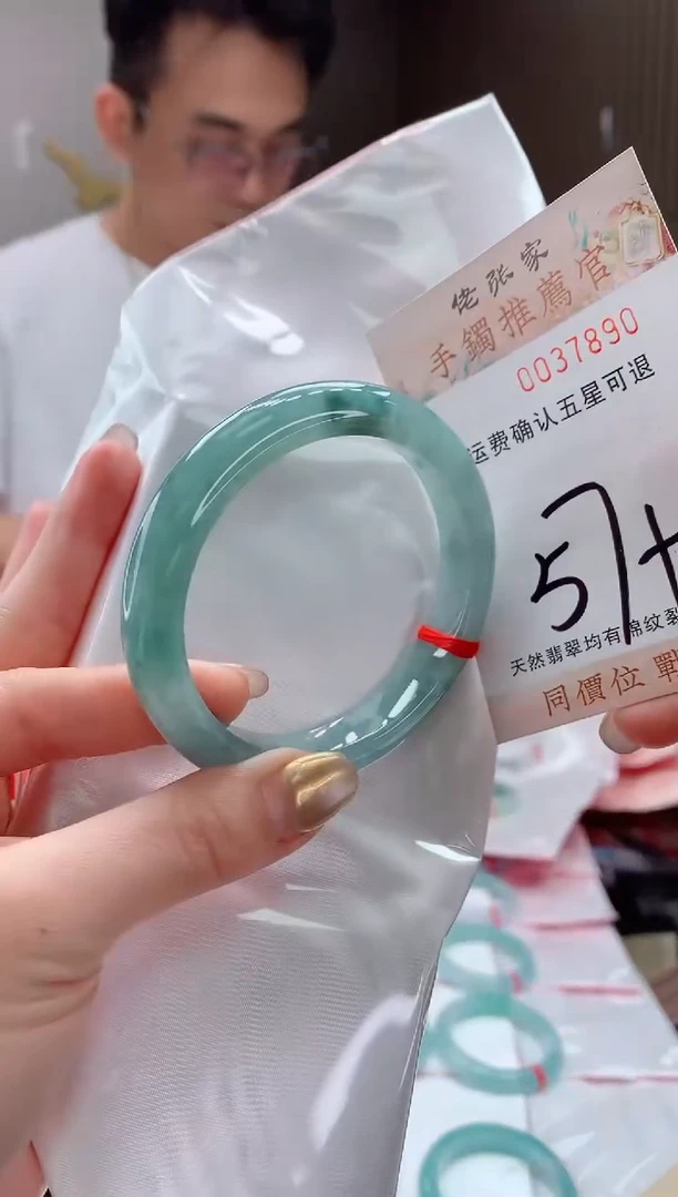 未镶嵌手镯翡翠天然缅甸A货翡翠