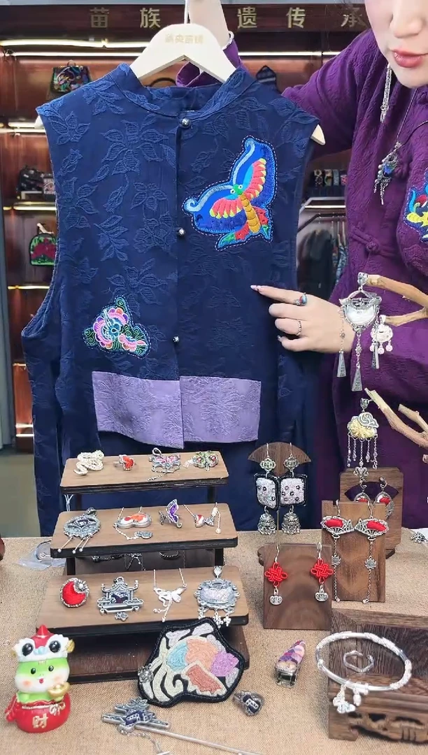 【闪购商品】织绣A11黔东南苗族刺绣