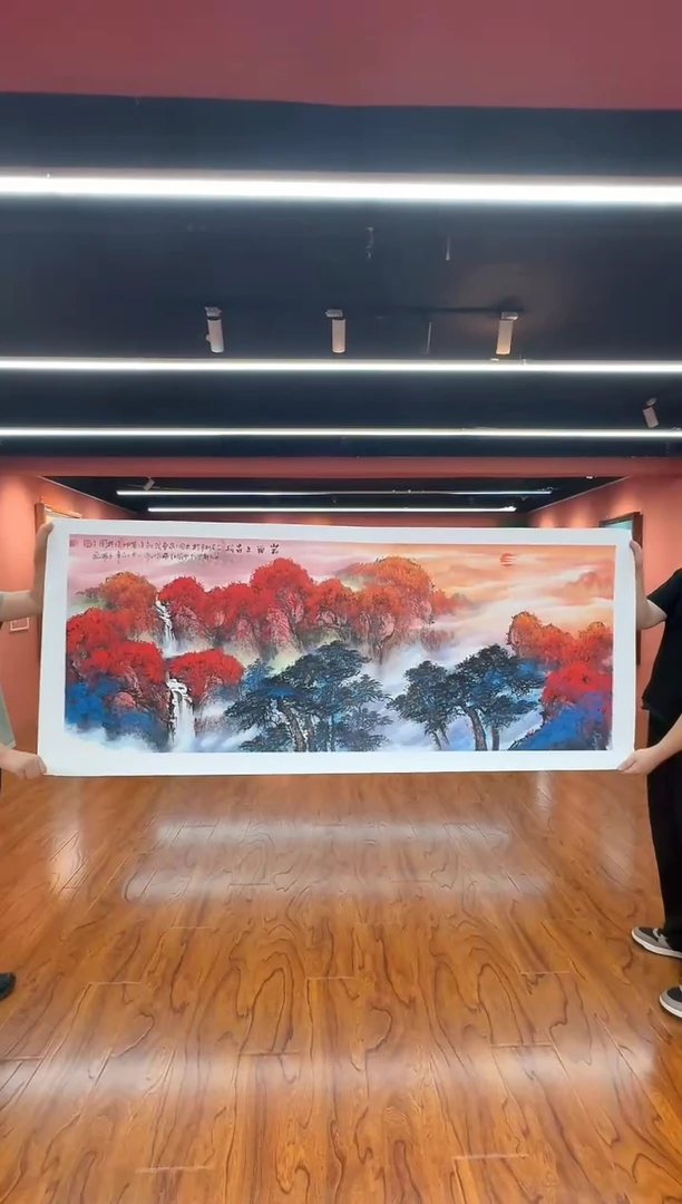 国画孙桂国老师作品，带合影证书3-50
