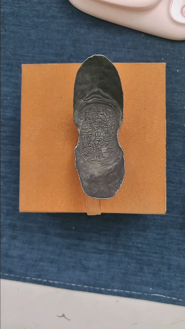 金属工艺品李文忠五两