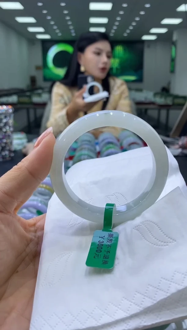 未镶嵌手镯翡翠00004489