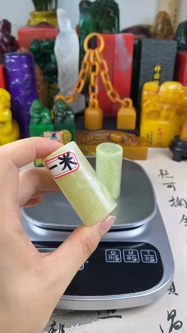 寿山石印石2寿山石