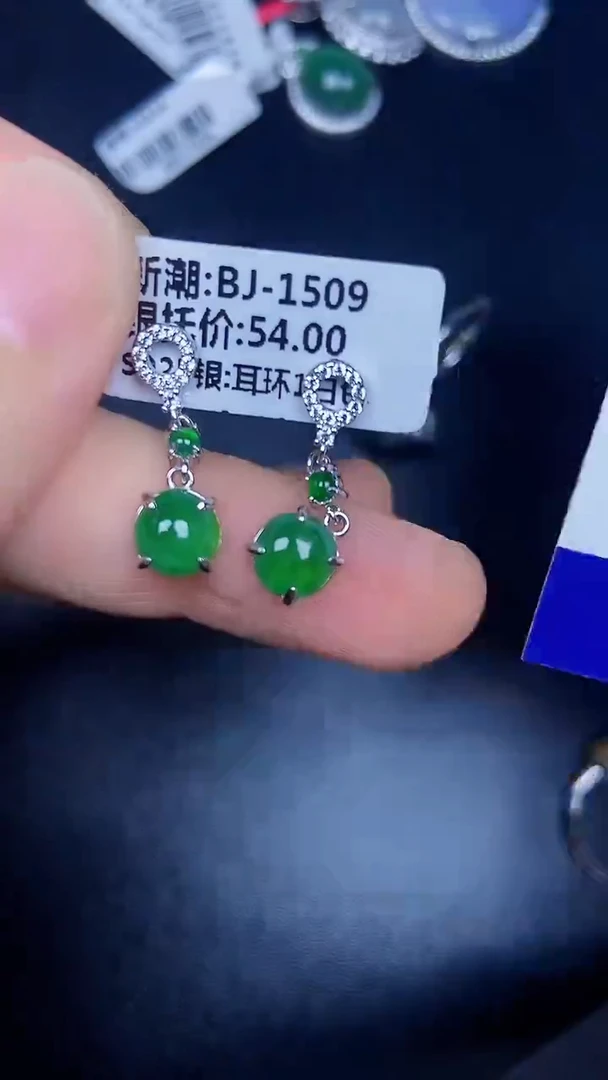 银S925镶嵌戒指翡翠1670