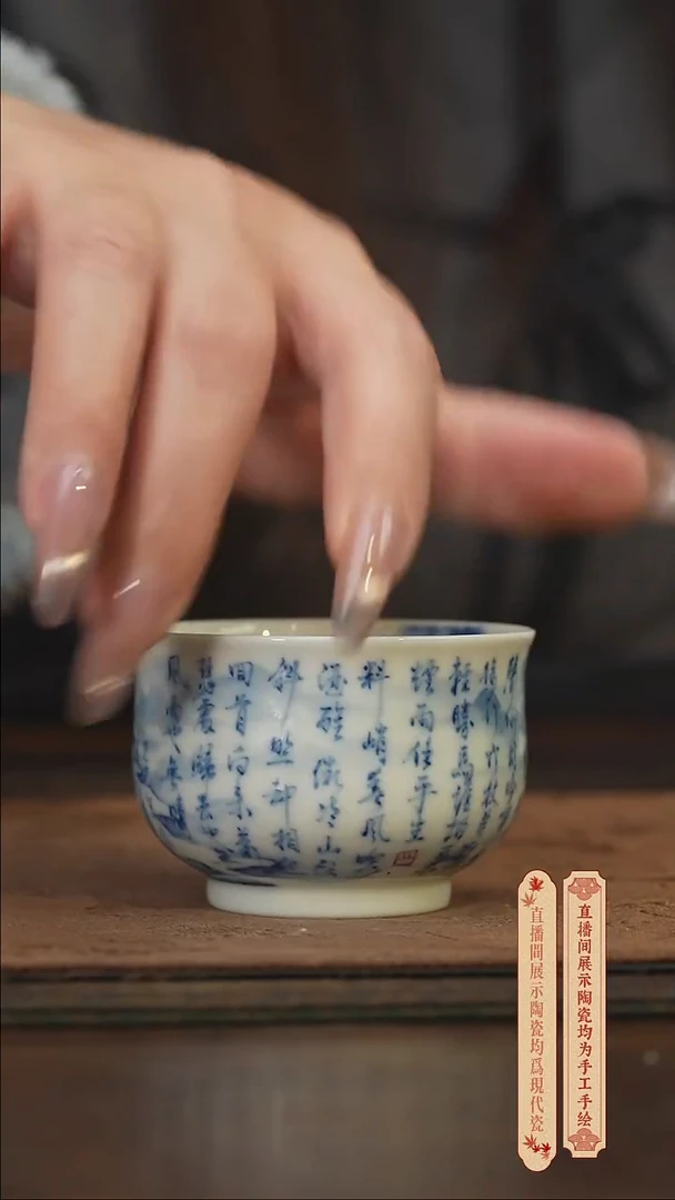 瓷片柴窑青花破价福利