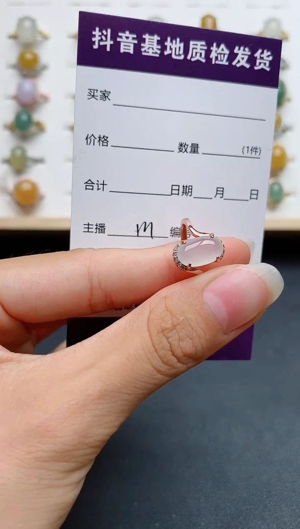 银S925镶嵌戒指翡翠1