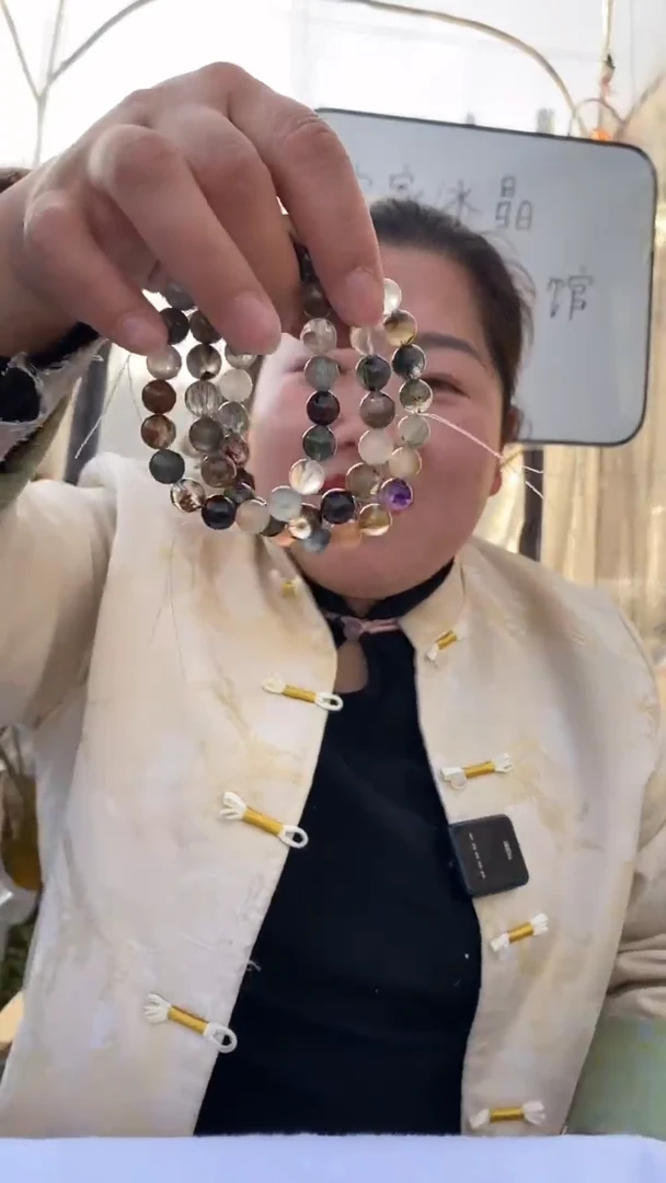 【闪购商品】水晶手串未镶嵌彩发多宝串D104多样性发其一