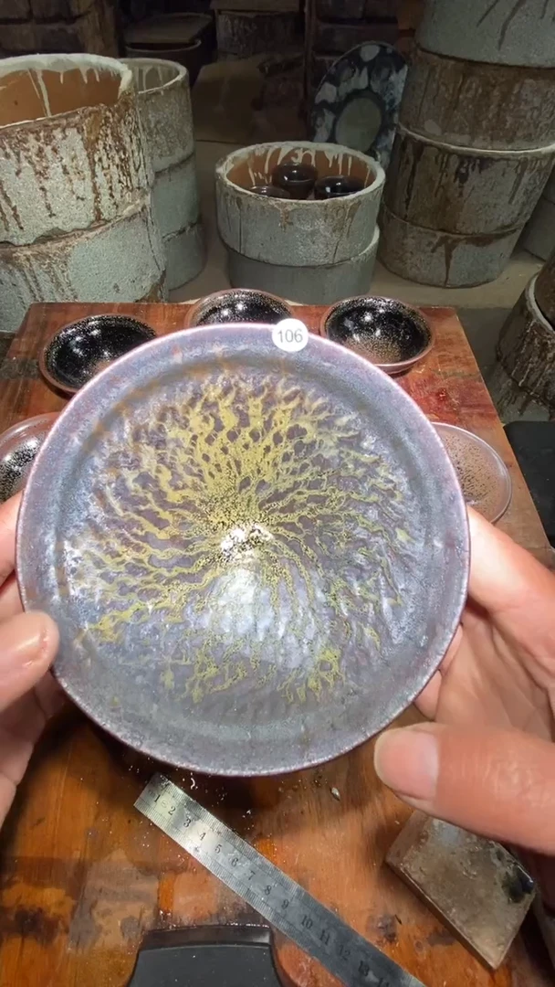 茶盏茶盏手工柴烧106