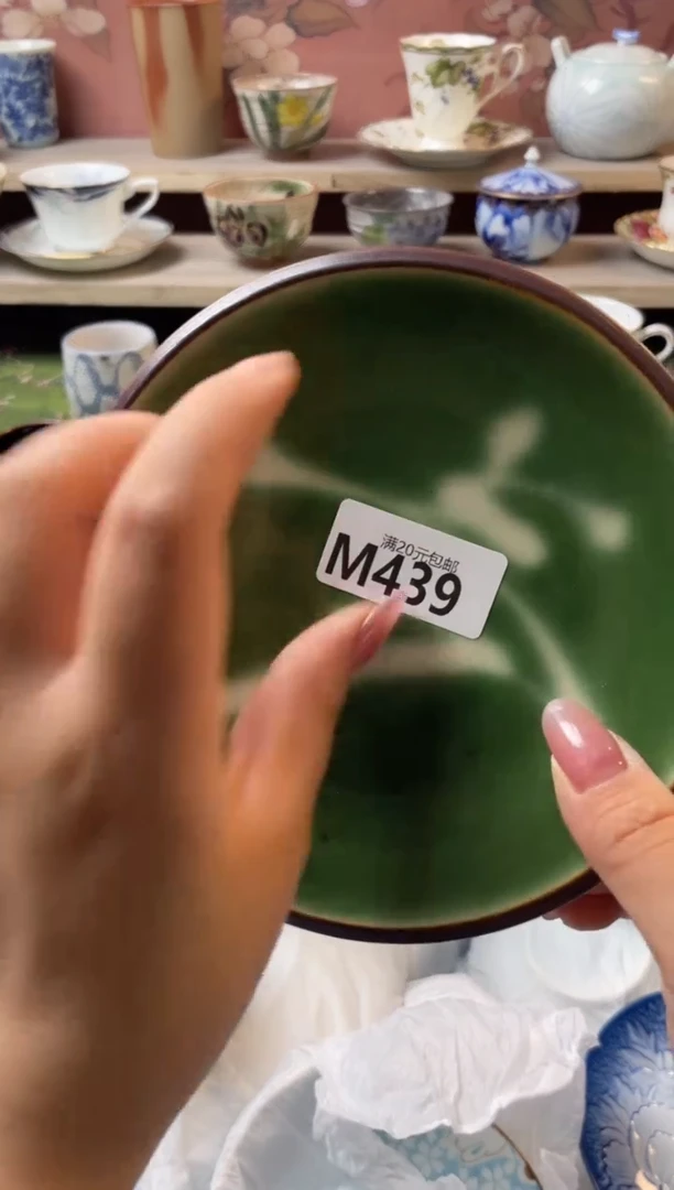 瓷片美****?瓷器瓷器M439