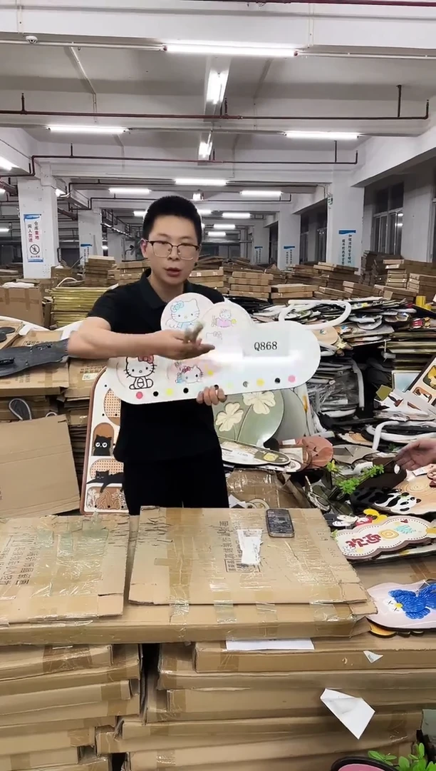 横款果果微瑕孤品闪购Q868