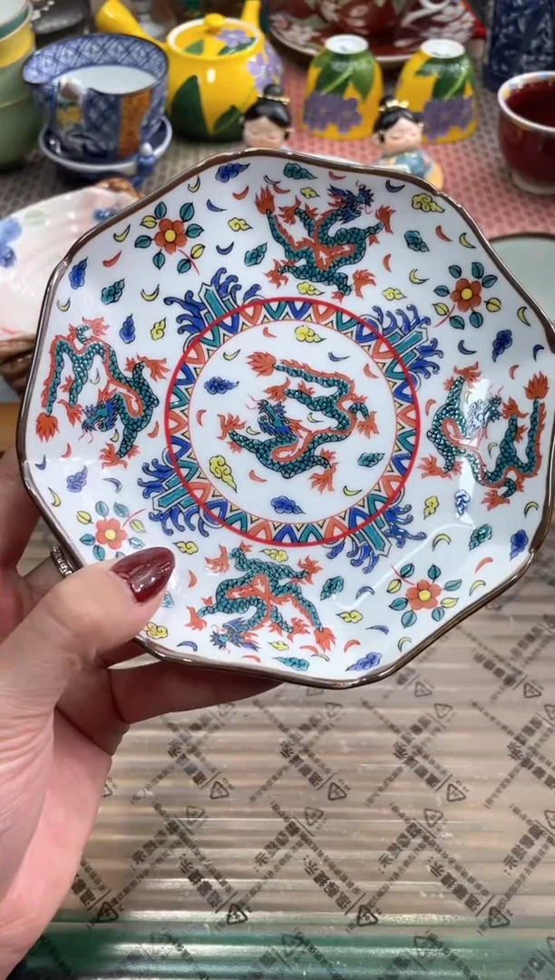 【闪购商品】盘瓷片满20米包邮一单一付