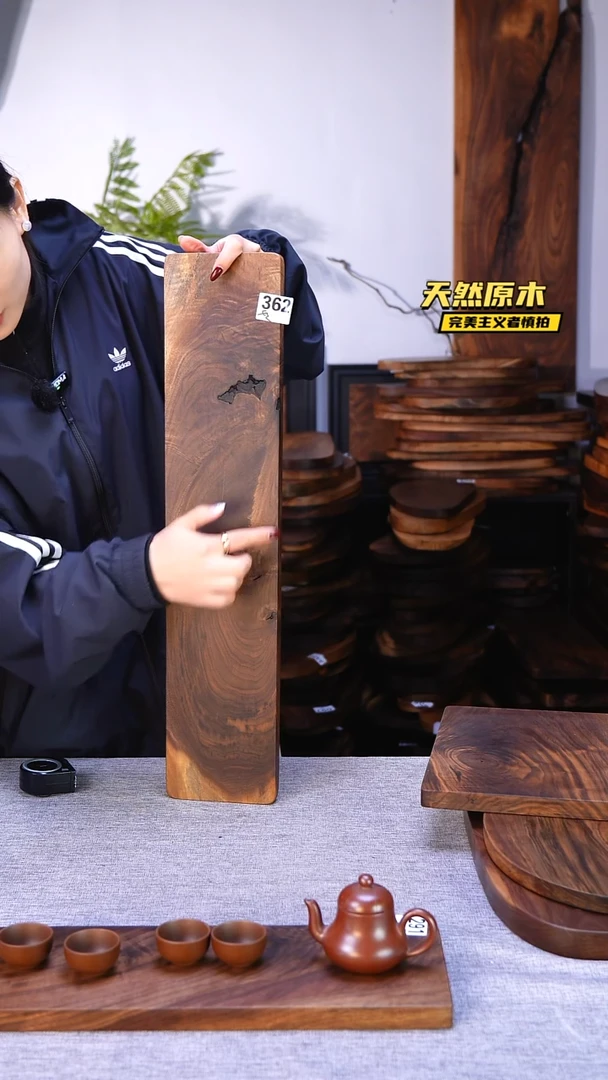 木北美黑胡桃原木.干裂疤结不属于商品质量问题完美主义者慎拍