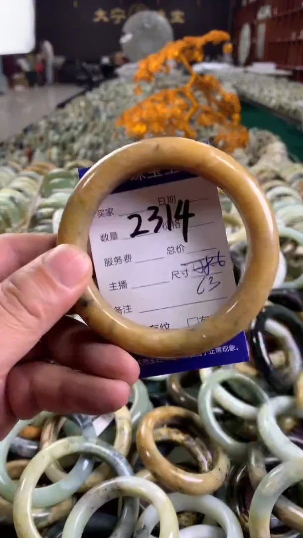未镶嵌蛇纹石玉手镯2314