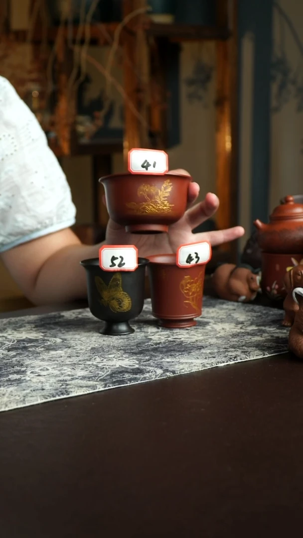茶杯紫砂酒**华主人杯