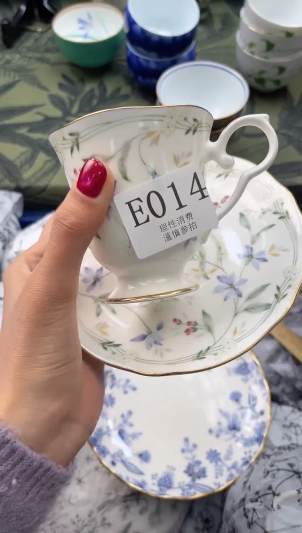 瓷片某*️       E014