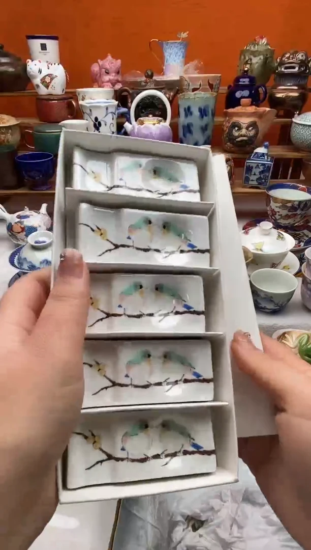 瓷片全场满20包邮一对一闪购