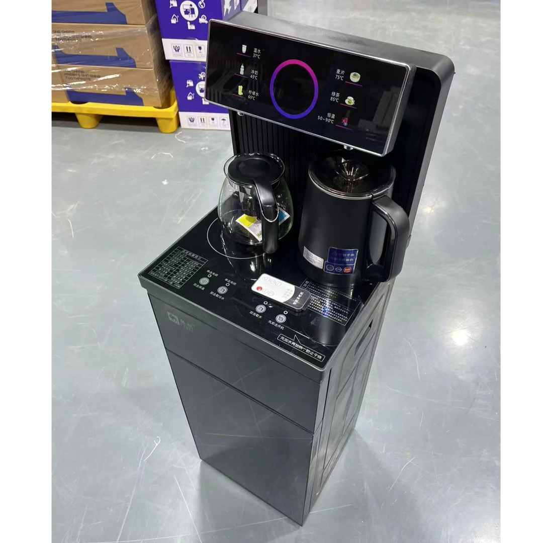 高档多功能全自动智能语音声控下置式茶吧机饮水机以实物为准
