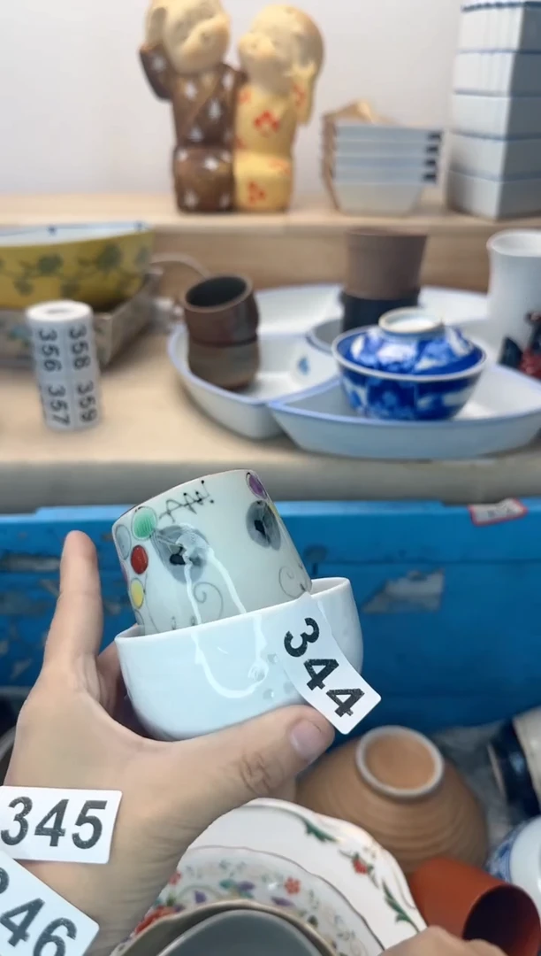 茶杯紫砂r344淘艺中古瓷器全场满18元包邮