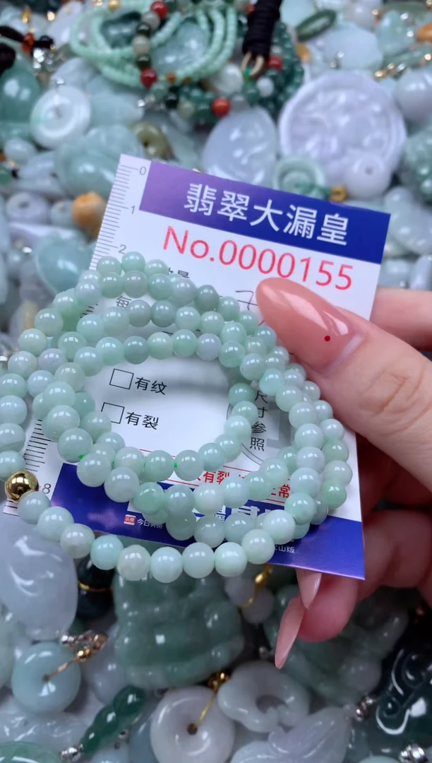 吊坠(不含链)未镶嵌翡翠155