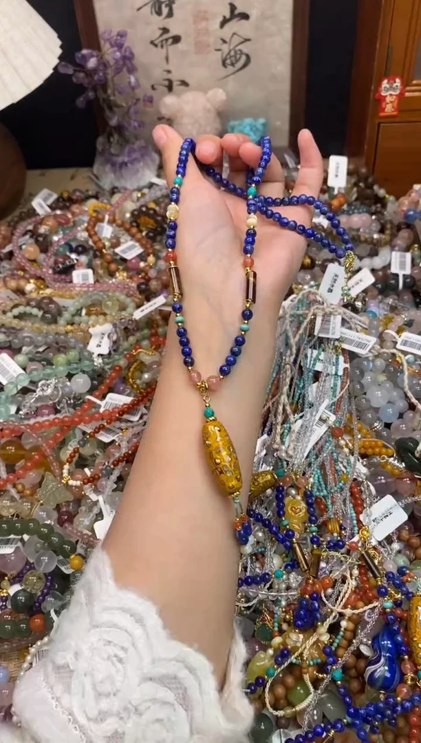 未镶嵌青金石项链419